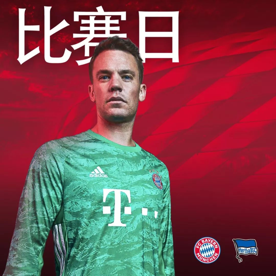 渡边勇