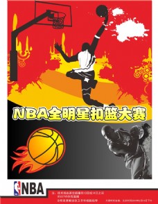 时他用一个