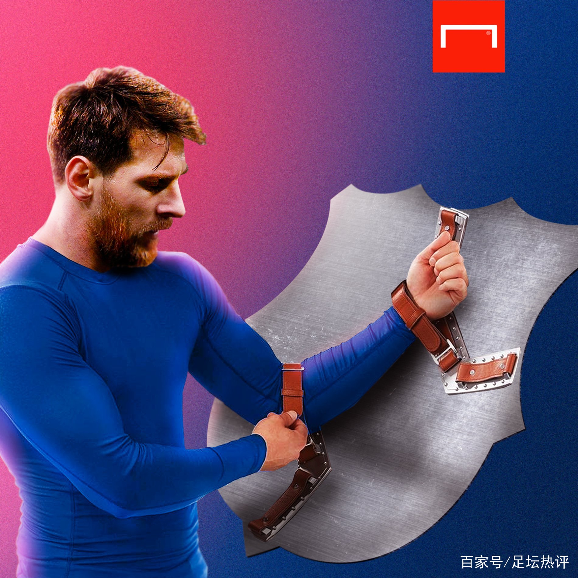 特福