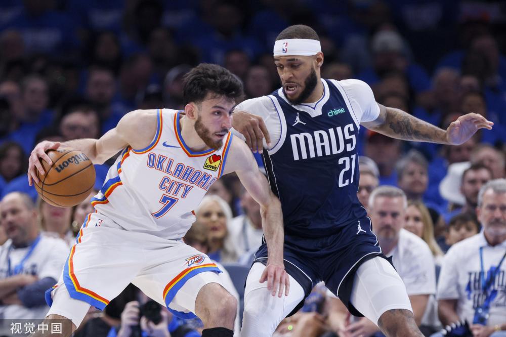 他们将在这 他们将在这