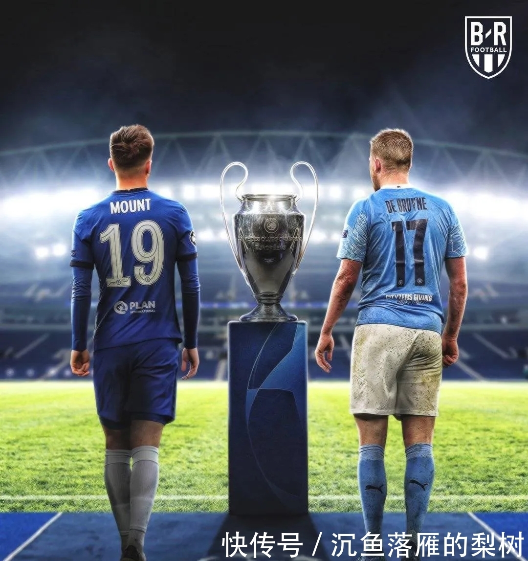 组织进攻 组织进攻