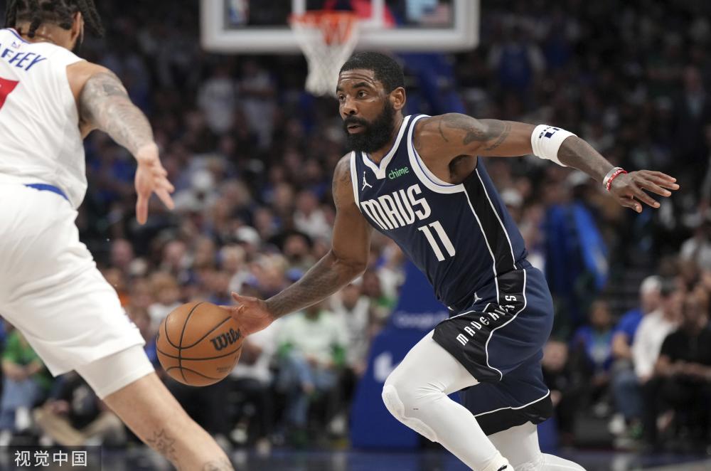 伊伦找到前 伊伦找到前